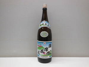 29236 酒祭 焼酎祭 薩摩茶屋 1800ml 25度 未開栓 村尾酒造 かめ仕込 本格焼酎 芋焼酎