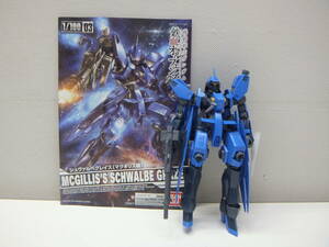 玩具祭 アニメ祭 機動戦士ガンダム 鉄血のオルフェンズ 1/100 ガンプラ シュヴァルベグレイズ マクギリス機 組み立て済み 未検品