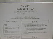 家電祭 シックスパッド パワーガンポケット ブラック SE-BP-03A 未使用 SIXPAD Power Gun Poket 振動ガン マッサージ_画像8
