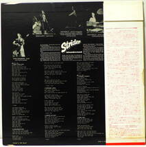 RARE ! 見本盤 ストライダー 第三世代 PROMO ! STRIDER MISUNDERSTOOD NIPPON PHONOGRAM RJ-5157 WITH OBI_画像8