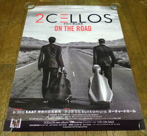 палец на ноге виолончель z on The load 2015 год B2 размер постер 2 CELLOS ON THE ROAD 2015 LIVE IN JAPAN POSTER
