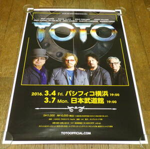 TOTO パシフィコ横浜 日本武道館 2016年 B2サイズポスター TOTO JAPAN TOUR 2016 POSTER 