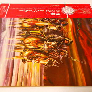 RARE ! 見本盤 ジンジャー ベイカー 進撃 PROMO ! THE BAKER GURVITZ ARMY NIPPON PHONOGRAM RJ-6029 WITH OBIの画像8