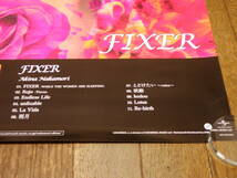 中森明菜 FIXER B2サイズ 販促ポスター AKINA NAKAMORI FIXER POSTER _画像5