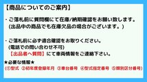 要在庫確認 社外新品 JZZ30 ソアラ　専用キャップ付　KOYO RACING コーヨー レーシングラジエーター TYPE-R 真鍮タンク＋銅3層コア_画像2