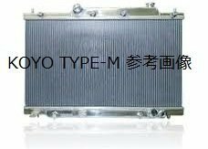 要在庫確認　社外新品 VM4 VMG レヴォーグ　KOYO RACING コーヨー　レーシングラジエーター TYPE-M オールアルミ2層 3SGE