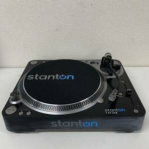 【L2】 stanton T. 92USB ターンテーブル スタントン レコードプレーヤー オーディオ 音響機器 1010-102