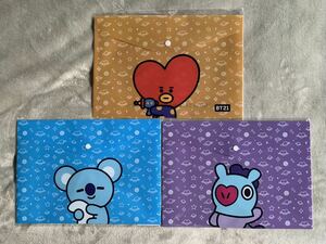 BT21 (BTS× LINE FRIENDS) TATA(V)とKOYA(RM)とMANG(J-HOPE)の A4サイズ書類入れ 3種セット　