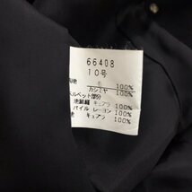 中古美品 衣類 ジバンシイ GIVENCHY ロングコート 黒 ブラック カシミア 冬用 10号 レディース 質屋出品_画像5