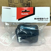 未使用 マキタ 充電式屋内・屋外兼用墨出し器 SK40GD 送料無料 【K3】 makita 三脚(TK00LM2000) 単3電池パック USB用アダプタ_画像7