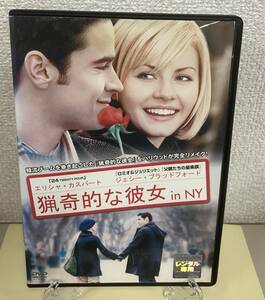 11-2　猟奇的な彼女inNY（洋画・日本語吹替え無し）ASBX-4184 レンタルアップ 中古 DVD 