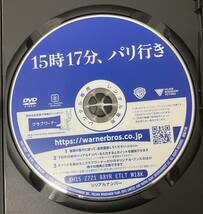 11-4　15時17分、パリ行き（洋画）1000718027 レンタルアップ 中古 DVD _画像3