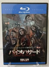 9-1　バイオハザード ウェルカム・トゥ・ラクーンシティ（洋画）レンタル落ち 中古 ブルーレイディスク_画像1