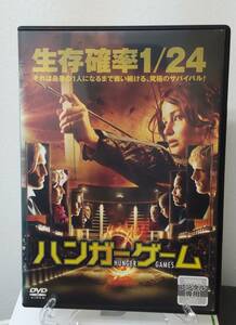 11-4　ハンガーゲーム（洋画）DABR-4317 レンタルアップ 中古 DVD　ジェニファー・ローレンス