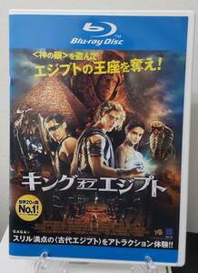 11-6　キングオブエジプト（洋画）GABR-1408 レンタルアップ 中古 ブルーレイディスク