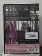 11-5　失われた肌（洋画・日本語吹替え無し）ATVD-13931 レンタルアップ 中古 DVD _画像2