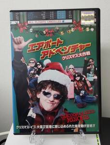 11-6　エアポートアドベンチャー クリスマス大作戦（洋画）DLR-Y12022 レンタルアップ 中古 DVD 
