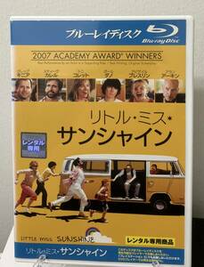 11-4　リトル・ミス・サンシャイン（洋画）FXXR-33414 レンタルアップ 中古 ブルーレイディスク