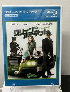 11-4　グリーン・ホーネット（洋画）BRR-80134 レンタルアップ 中古 ブルーレイディスク