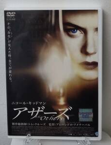 11-7　アザーズ（洋画）PCBG-70432　レンタルアップ 中古 DVD 