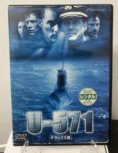 11-2　U-571（洋画）PIBR-1234 レンタルアップ 中古 DVD 