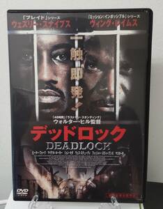 11-6　デッド・ロック（洋画）APD-1031 レンタルアップ 中古 DVD