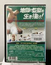 11-3　プリズン・サバイブ（洋画）RDD-52440 レンタルアップ 中古 DVD _画像2