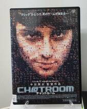 11-6　チャットルーム（洋画）ATVD-15061 レンタルアップ 中古 DVD _画像1