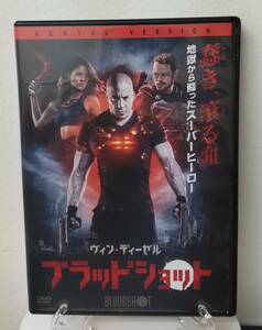 11-7　ブラッドショット（洋画）RDD-81633 レンタルアップ 中古 DVD 