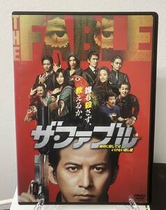 11-2　ザ・ファブル（邦画）DASH-9058 レンタルアップ 中古 DVD 