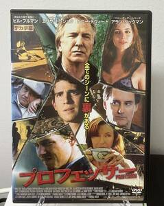 11-3　プロフェッサー（洋画・日本語吹替え無し）THD-18971 レンタルアップ 中古 DVD