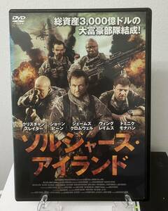 11-3　ソルジャーズ・アイランド（洋画・日本語吹替え無し）90DRT-20632 レンタルアップ 中古 DVD 