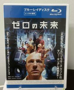 11-1　ゼロの未来（洋画）80RJ-20076 レンタルアップ 中古 ブルーレイディスク