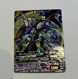 ガンダムAGE-3 ノーマル　ガンダムAGE-FX　 カード　ガンダム トライエイジ　パーフェクトレア