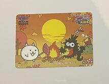 ふたりで！にゃんこ大戦争　コロドラゴン　コロコロ限定DLカード　未使用品　Nintendo Switch版限定_画像1