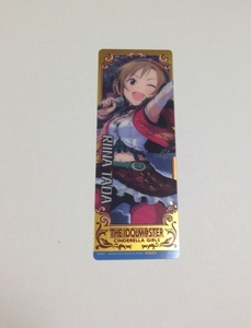 アイドルマスター　シンデレラガールズ　プラスチックカード　多田李衣菜　金箔仕様