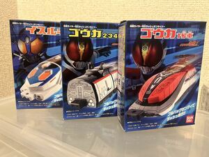 [ быстрое решение * бесплатная доставка ] Kamen Rider DenO панель приборов ten подкладка все 3 вида комплект Shokugan pullback фигурка *12
