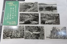 EY16/絵葉書■十和田湖 奥入瀬渓流 袋入 7枚_画像1