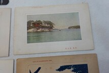 ES02/戦前絵葉書 6枚 日本の風景 松島ほか 万国郵便連合_画像2