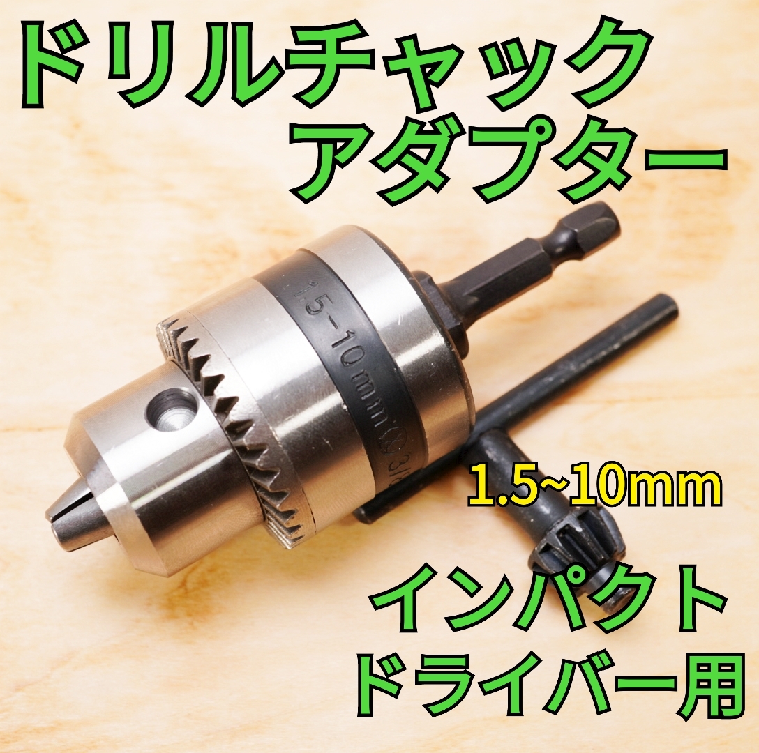 BT40マシニング用ベビーチャック|Yahoo!フリマ(旧PayPayフリマ)