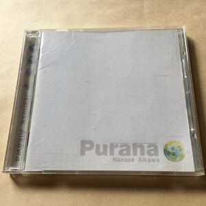 相川七瀬 1CD「Purana」