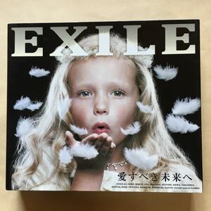 EXILE 1CD+2DVD 3枚組「愛すべき未来へ」