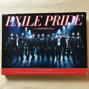 EXILE SCD+DVD 2枚組「EXILE PRIDE～こんな世界を愛するため～」