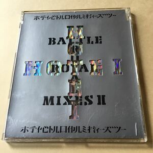 布袋寅泰 1CD「BATTLE ROYAL MIXES II」