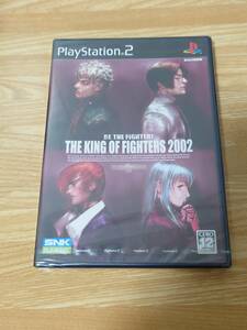PS2 ソフト ザ・キング・オブ・ファイターズ 2002 新品未開封 プレイステーション2