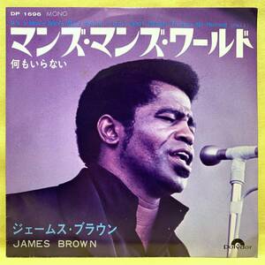 ■ジェームス・ブラウン■マンズ・マンズ・ワールド■'70■JAMES BROWN■即決■洋楽■EPレコード