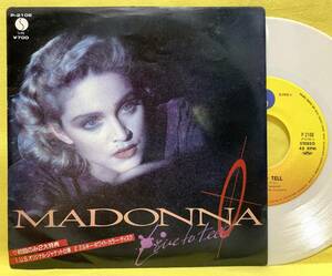 ■マドンナ■リヴ・トゥ・テル■'86 初回カラー盤■MADONNA■即決■洋楽■EPレコード