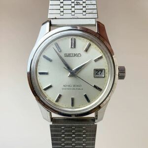 44KS セイコー キングセイコー 25石 4402-8000 手巻き KING SEIKO 【稼働中古品　現状品　ジャンク扱い】