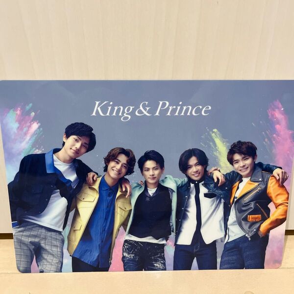 King & Prince キンプリ 下敷き