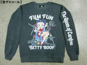 新品 ベティー/Betty Boop 裏起毛トレーナーchL スウェット メンズ レディース アメカジ ベティーちゃん ロゴ 激カワ アニメ グッズ 暖か冬